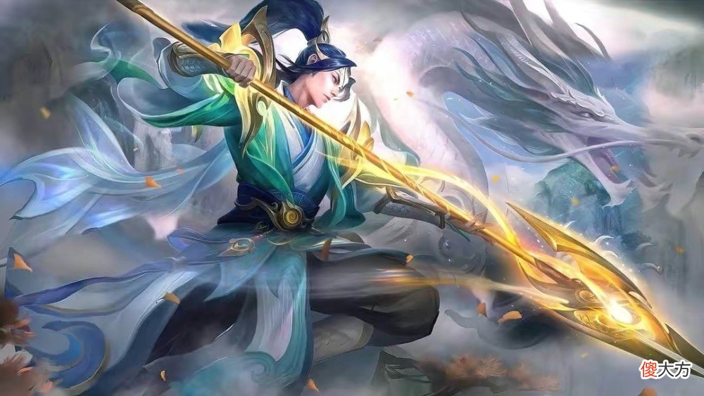 【游戏迷】赵云金枪龙魂帅哭，孙悟空第九款皮肤登场，10点券留给鲁班机甲