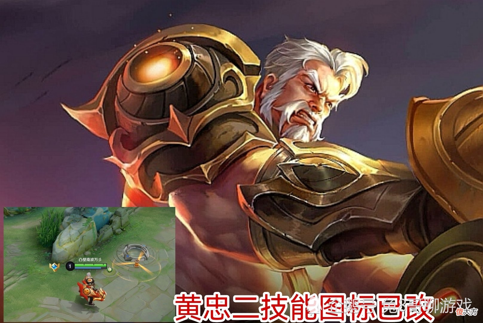 【游戏迷】王者荣耀：貂蝉二技能或重做，玩家表示很无奈，谁会成为下一个？