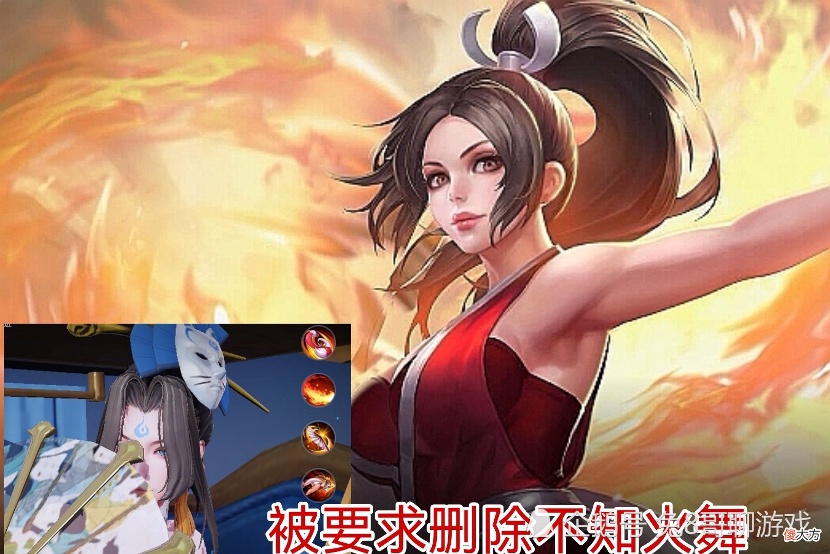 【游戏迷】王者荣耀：貂蝉二技能或重做，玩家表示很无奈，谁会成为下一个？