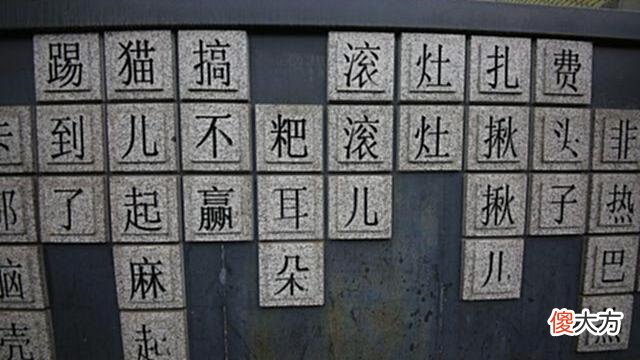 【历史故事】在历史上，中国人从什么时候开始不喊“爹娘”，改叫“爸妈”的？