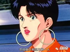 【游戏世界】被誉为国民RPG的勇者斗恶龙，6代的主角是人格分裂？