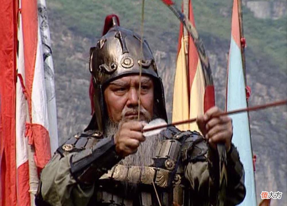 【爱历史】关羽为什么看不起黄忠，同样身为五虎上将，到底哪里惹到了他