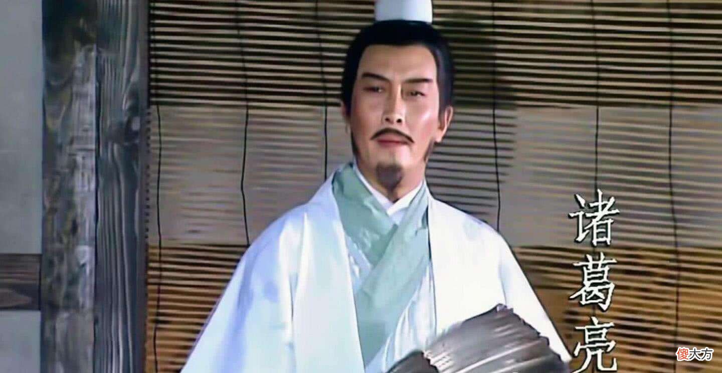【爱历史】关羽为什么看不起黄忠，同样身为五虎上将，到底哪里惹到了他
