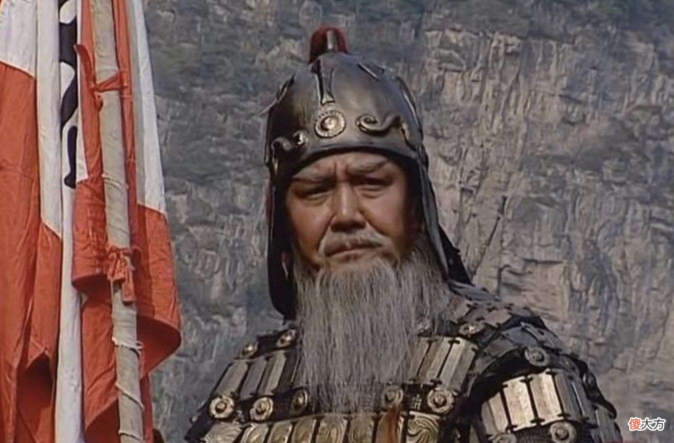 【爱历史】关羽为什么看不起黄忠，同样身为五虎上将，到底哪里惹到了他