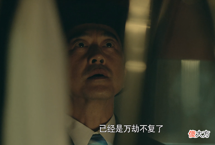 【历史故事】《前行者》死在义子手里的余独醒：儿子还是亲生的好，义子靠不住