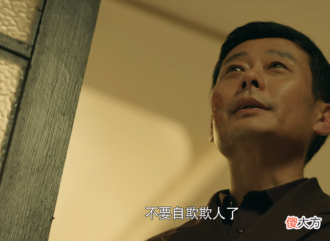 【历史故事】《前行者》死在义子手里的余独醒：儿子还是亲生的好，义子靠不住