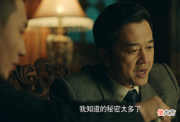 【历史故事】《前行者》死在义子手里的余独醒：儿子还是亲生的好，义子靠不住