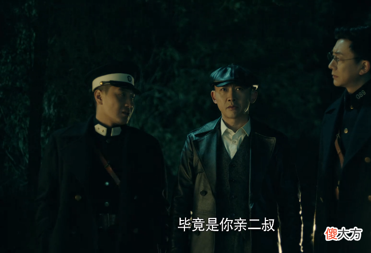 【历史故事】《前行者》死在义子手里的余独醒：儿子还是亲生的好，义子靠不住