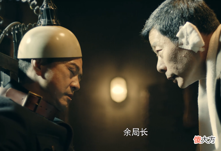 【历史故事】《前行者》死在义子手里的余独醒：儿子还是亲生的好，义子靠不住