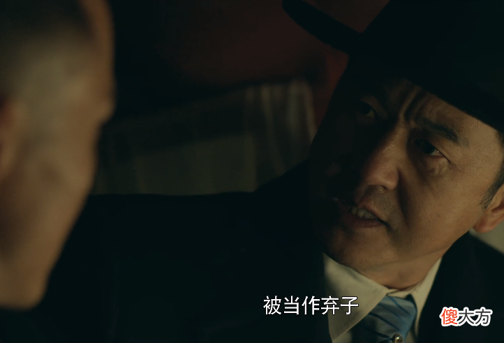 【历史故事】《前行者》死在义子手里的余独醒：儿子还是亲生的好，义子靠不住