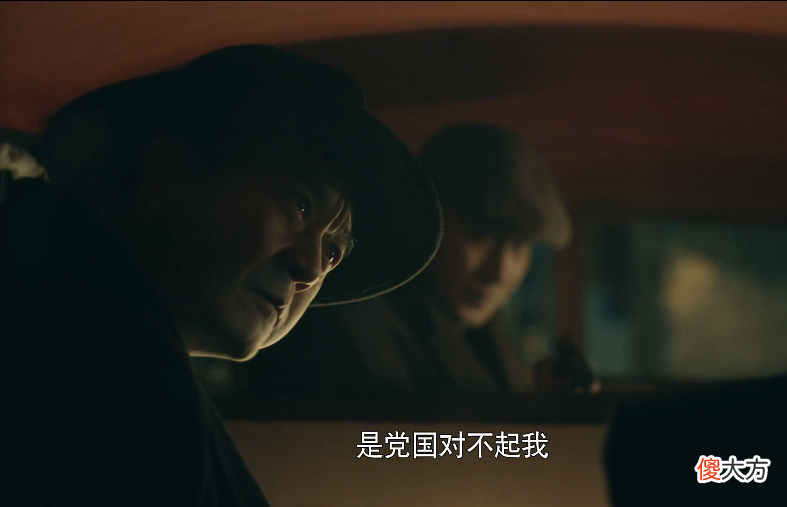 【历史故事】《前行者》死在义子手里的余独醒：儿子还是亲生的好，义子靠不住