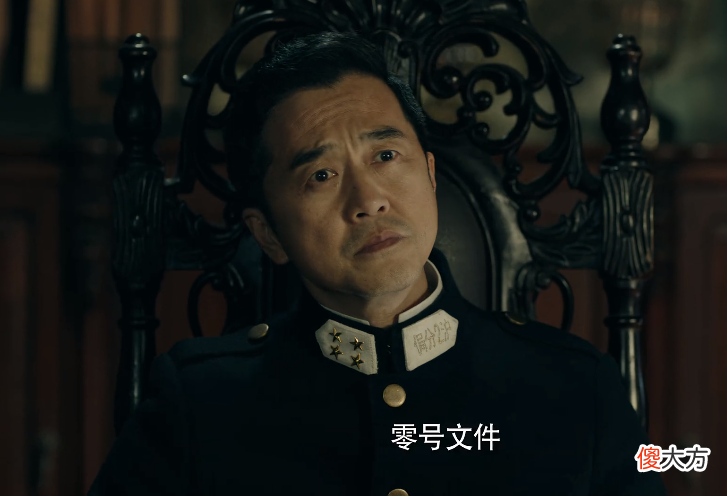 【历史故事】《前行者》死在义子手里的余独醒：儿子还是亲生的好，义子靠不住