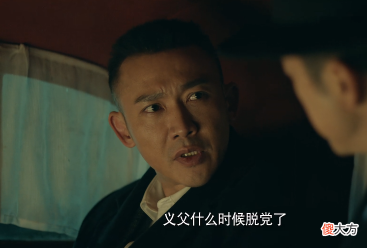 【历史故事】《前行者》死在义子手里的余独醒：儿子还是亲生的好，义子靠不住