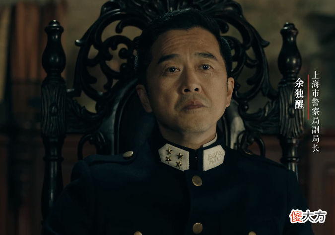 【历史故事】《前行者》死在义子手里的余独醒：儿子还是亲生的好，义子靠不住