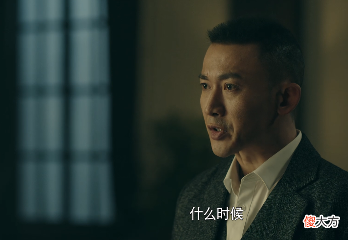 【历史故事】《前行者》死在义子手里的余独醒：儿子还是亲生的好，义子靠不住