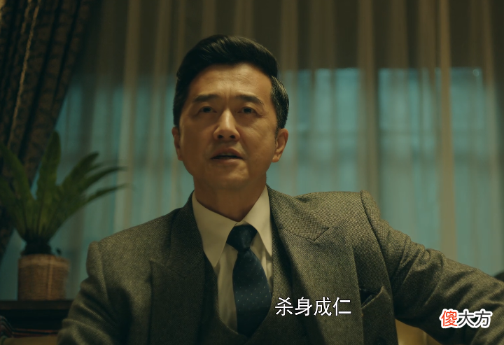 【历史故事】《前行者》死在义子手里的余独醒：儿子还是亲生的好，义子靠不住