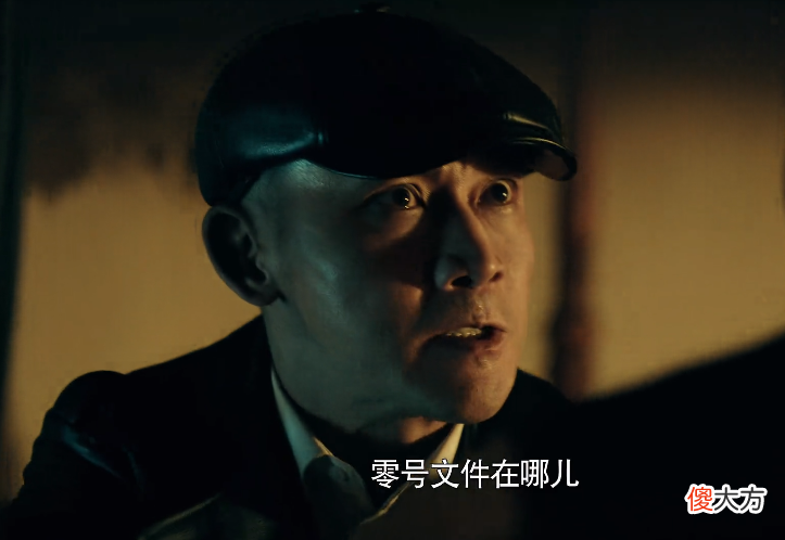 【历史故事】《前行者》死在义子手里的余独醒：儿子还是亲生的好，义子靠不住
