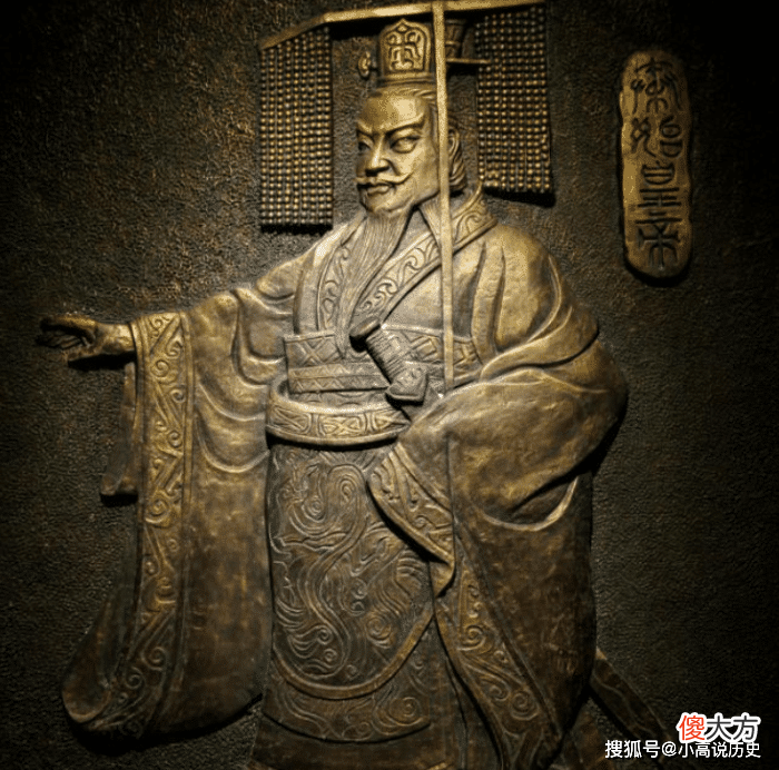 【爱历史】秦始皇为什么要修建阿房宫？