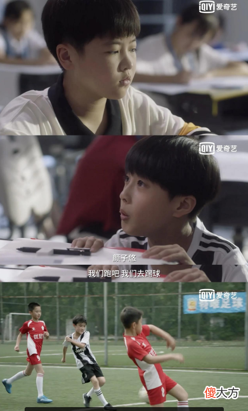 复旦教授吐槽“学渣”儿子：差点没考上大学！人都要经历3次认命
