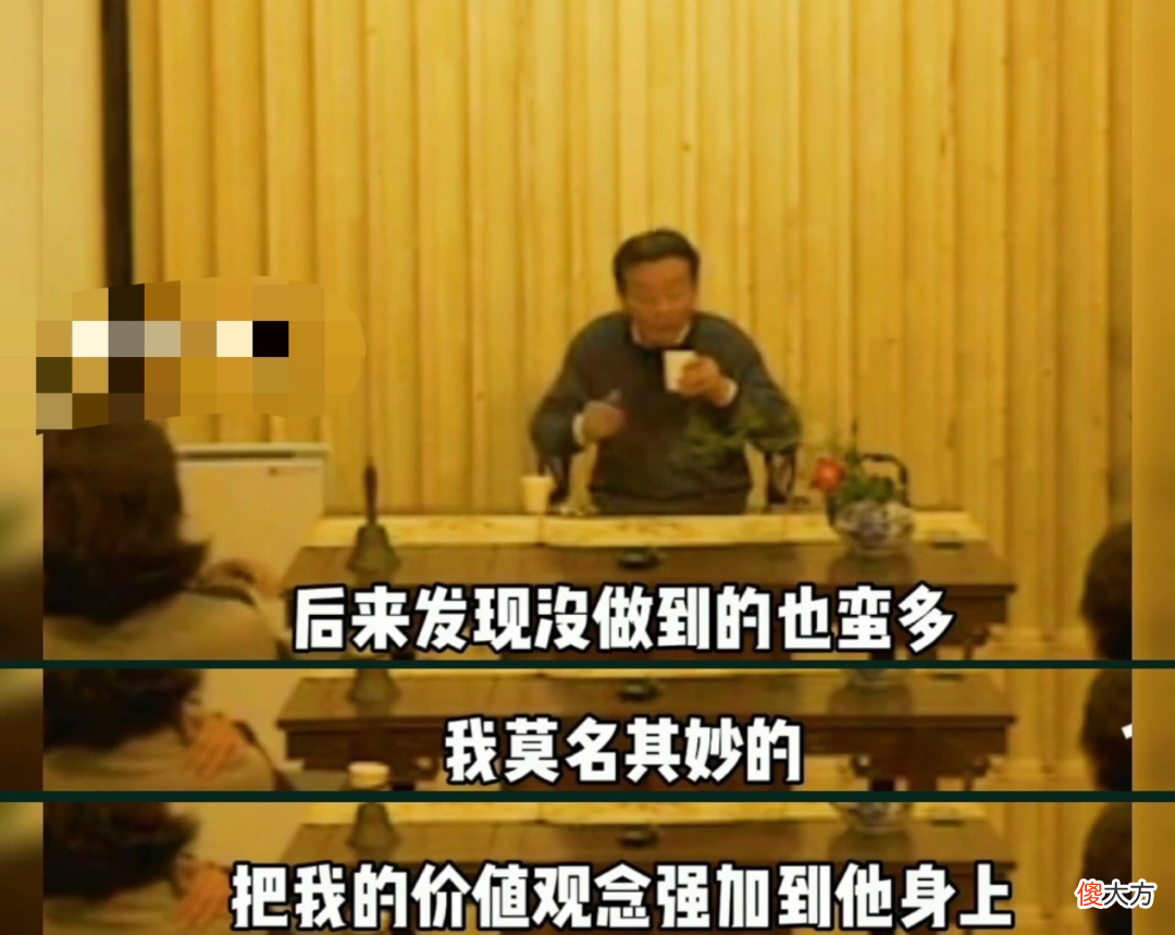 复旦教授吐槽“学渣”儿子：差点没考上大学！人都要经历3次认命