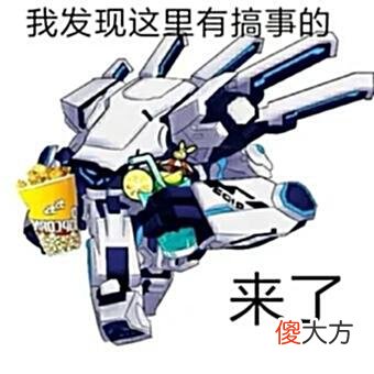 【游戏世界】崩坏三：策划真的好机车，不突破81就没办法拿到原画集