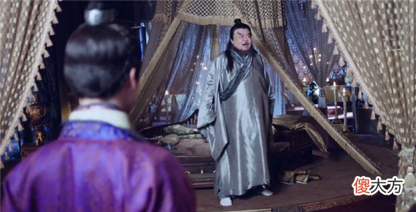 【历史故事】杨贵妃与安禄山互生情愫，怕被发现误打误撞发明一物，沿用至今