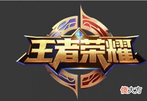 【游戏迷】KPL将取消秋季赛，与王者荣耀国际版相融合，成为全球职业电竞赛事