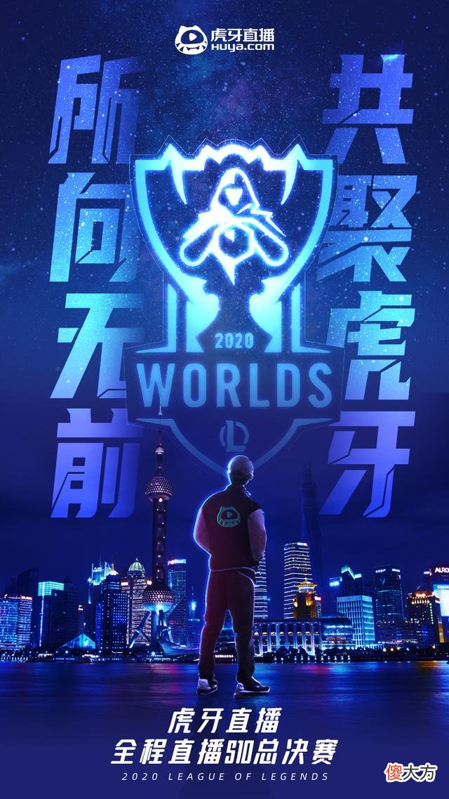 【游戏迷】GNR战队也将参加S赛？Uzi退役后仍不缺席，粉丝：夺冠buff有了！