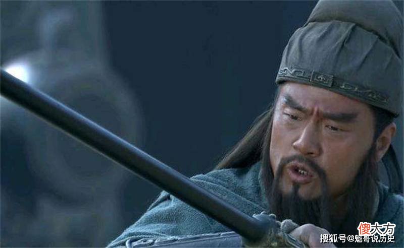 【爱历史】关羽英魂听了一番大道理后，关羽不再四处扰民，稽首皈依而去