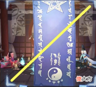 【游戏世界】阴阳师四月神秘图案画法揭晓