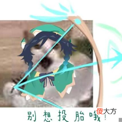 【游戏世界】原神：米哈云游上线，游戏体验如何？超高清画面！超流畅操作！