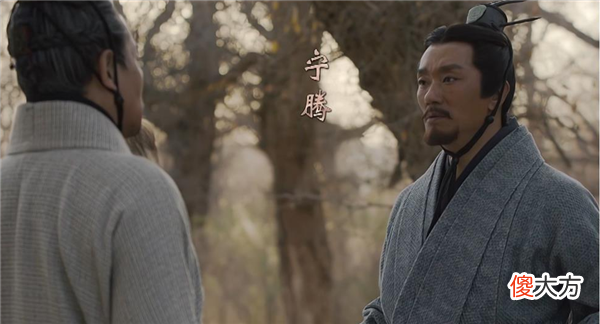 【历史故事】《大秦赋》：郭开是心腹重臣，并不缺钱，为何却要受贿叛国？