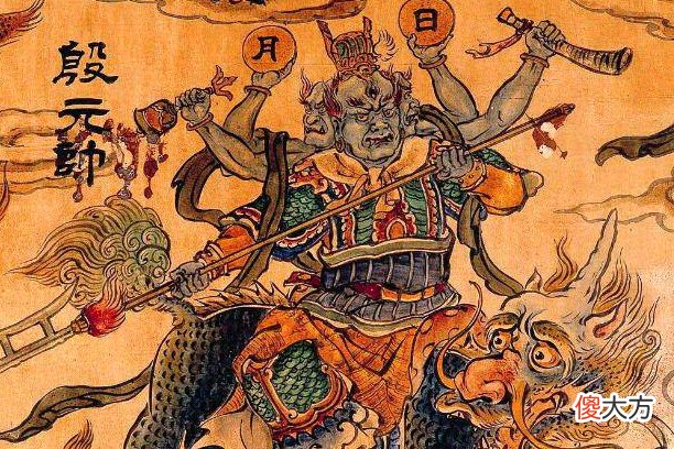 【爱历史】封神演义3仙果:1种造3头6臂,1种造3头8臂,1种扶大周800年基业