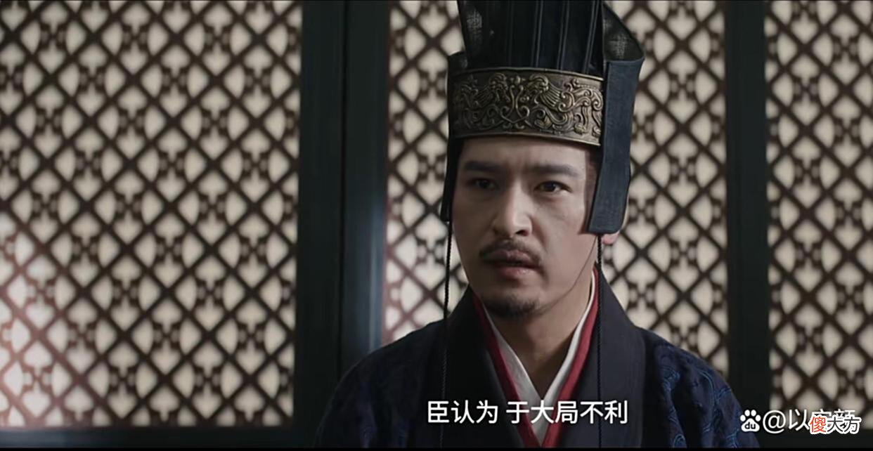 【历史故事】月升沧海:梁州牧为何要杀梁遐?听懂越妃的话,才明白他救了全族