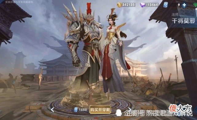 【游戏世界】高端局法师都是这4个，若有本命英雄，你必上赛季王者