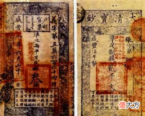 【爱历史】晋商位居商帮之首，称雄五百年，地窖藏亿两白银，因何集体覆灭了
