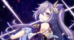 【游戏迷】原神：究竟是刻晴弱还是雷系弱？拉到80级亲测后，结论是：都弱！