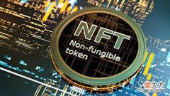 【游戏世界】巨鲸数字-NFT艺术-五大NFT使用案例