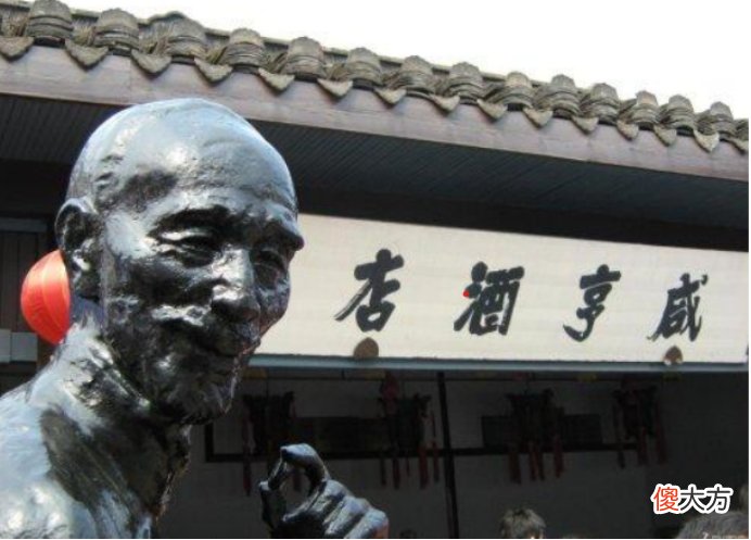 【爱历史】人到中年，突然读懂了鲁迅，原来活成了他笔下的人物