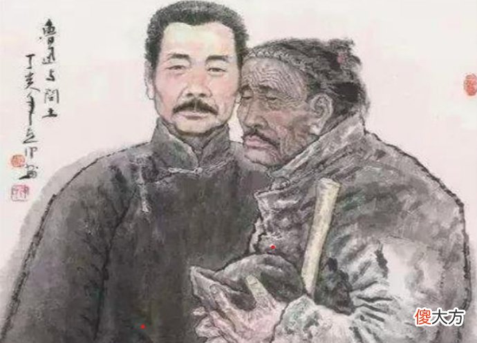 【爱历史】人到中年，突然读懂了鲁迅，原来活成了他笔下的人物
