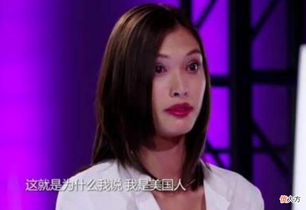 【爱历史】她加入美国国籍，反对别人叫她“中国女孩”，想捞金却不再受关注