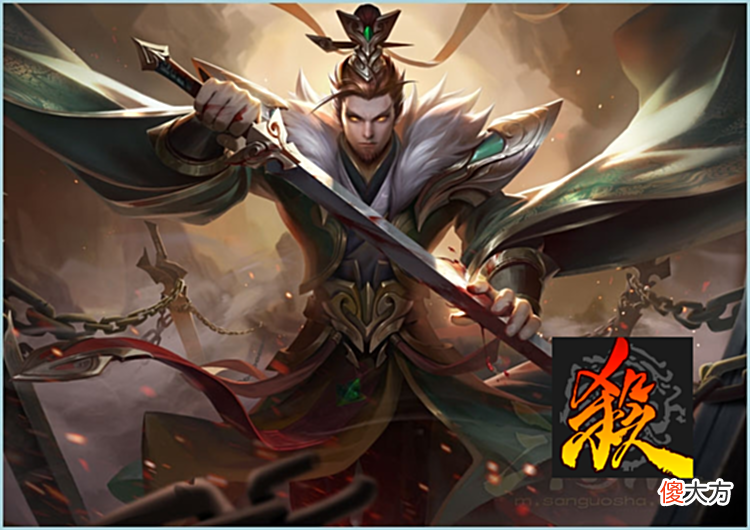 【游戏世界】三国杀：真是服了你们这些老六，好好玩游戏不行吗？不讲武德！