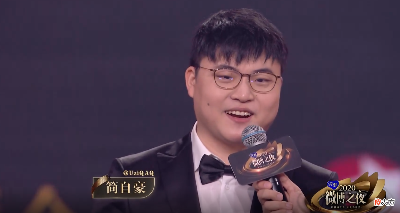 【游戏世界】Uzi就这实力？Uzi退役是因为水平差？难怪Uzi不再提复出，韩服数据说明一切