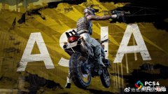 【游戏迷】PCL战队天禄试训骄阳成功，天禄骄阳正式连接