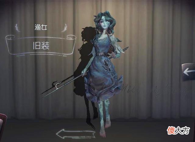 【游戏迷】第五人格：换一种颜色，变了一个人，渔女“礁中歌女”值得拥有