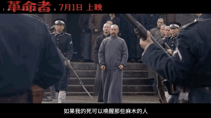【历史故事】张颂文：尘封17年，专业配角的他，如今终于靠“李大钊”火了
