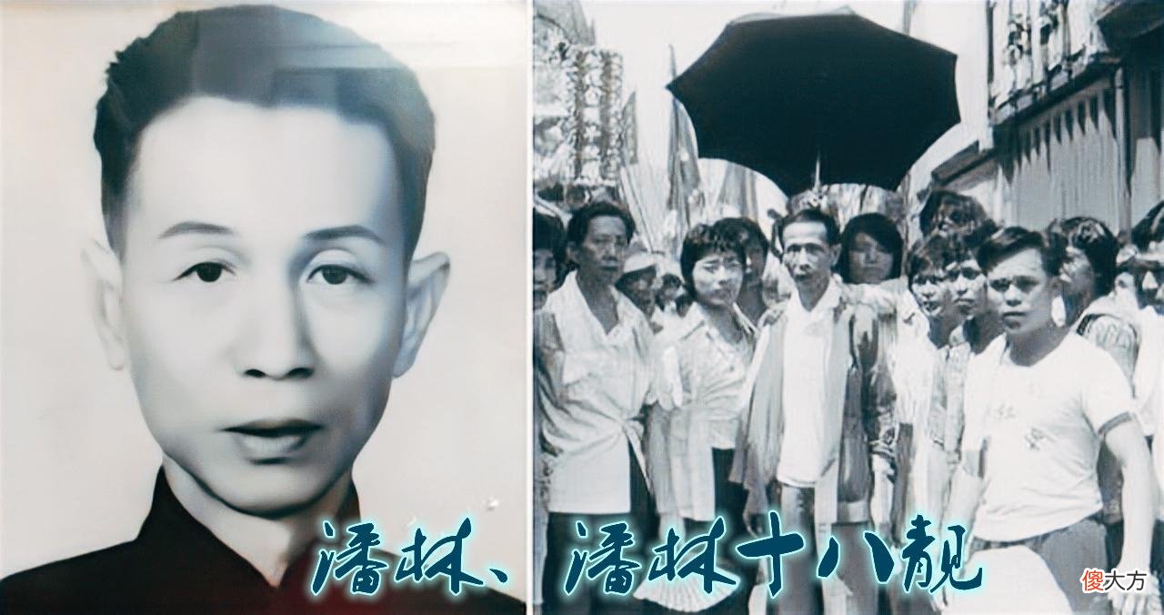 【爱历史】新义安的屯门大佬，独闯金三角，打残“屯门之虎”，结果客死异乡