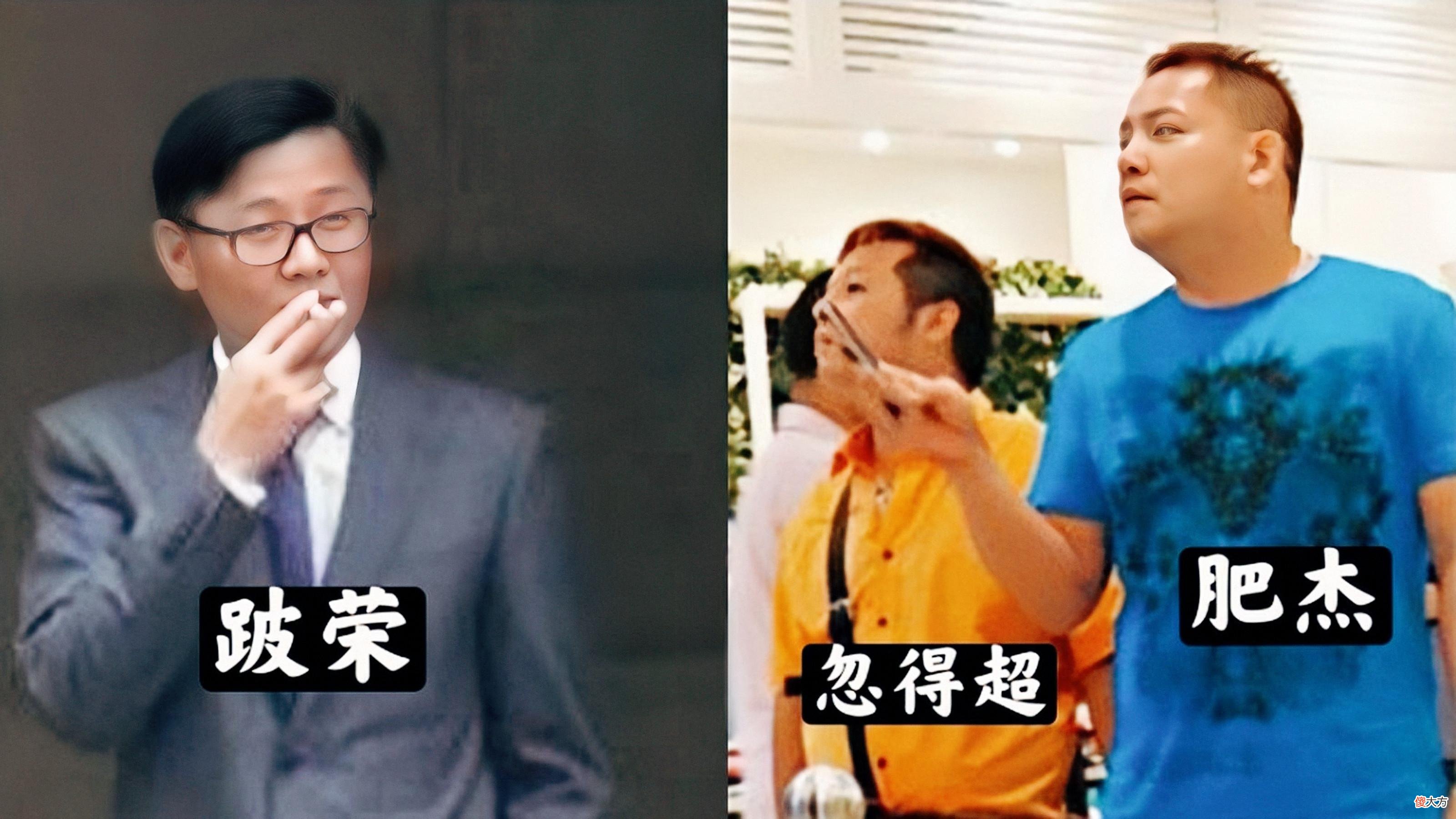 【爱历史】新义安的屯门大佬，独闯金三角，打残“屯门之虎”，结果客死异乡