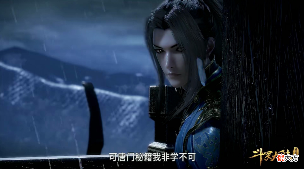 【游戏迷】武侠世界的武功带到玄幻有多强？玄天功在妖精大陆，可认为是禁术