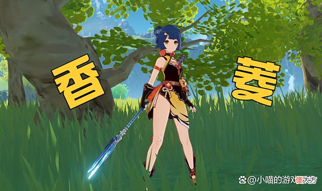【游戏世界】原神:抽不到5星是不是可以弃号了